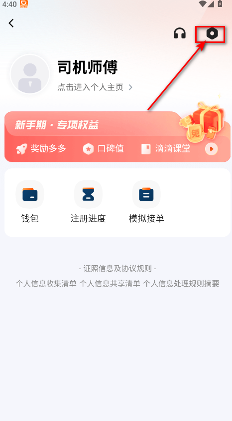 εγ˾°汾2025