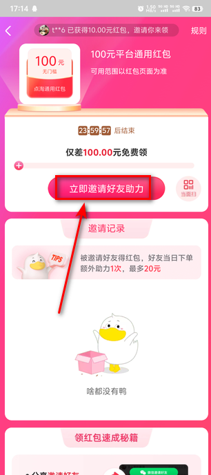 °汾