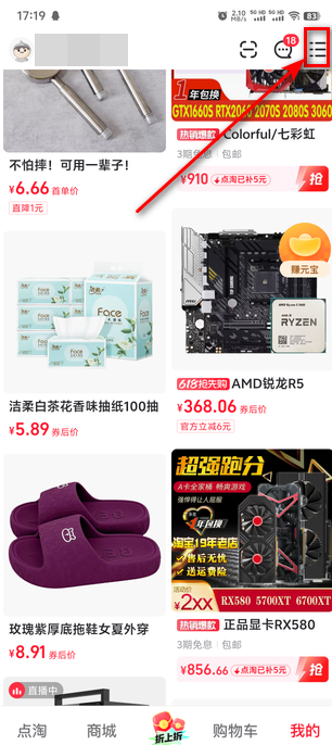 °汾