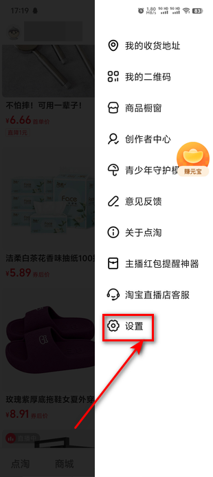 °汾