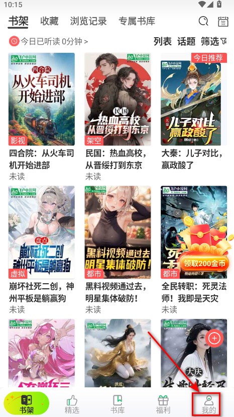 ¬С˵app°汾