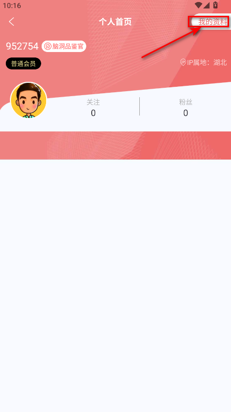 ¬С˵app°汾