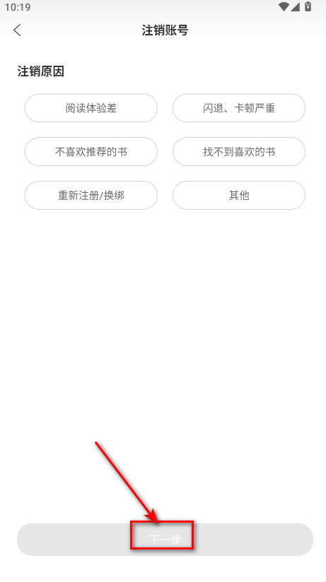 ¬С˵app°汾