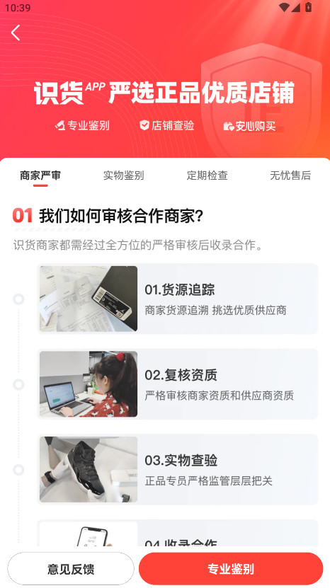 ʶ°汾2025