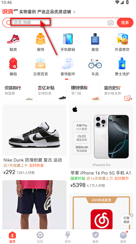 ʶ°汾2025