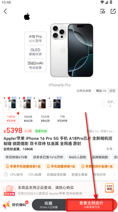 ʶ°汾2025