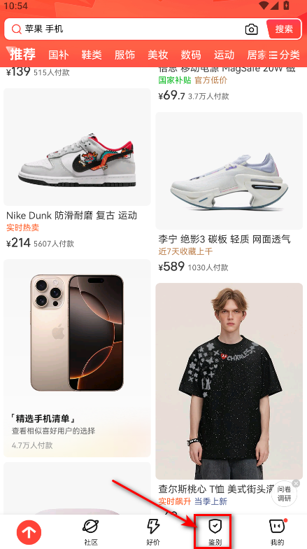 ʶ°汾2025