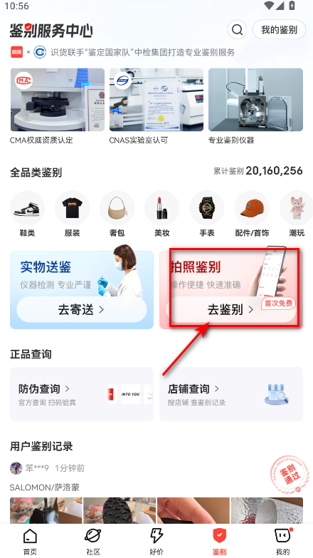 ʶ°汾2025