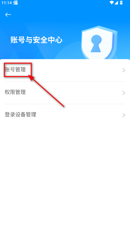鱼泡网招工免费平台最新版 鱼泡网招工免费平台最新版