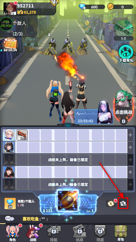 ɫò˵°汾(Run Goddess)