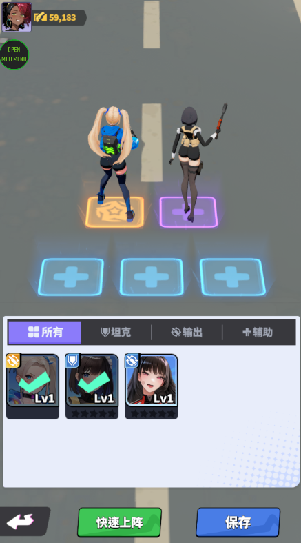 ɫò˵°汾(Run Goddess)