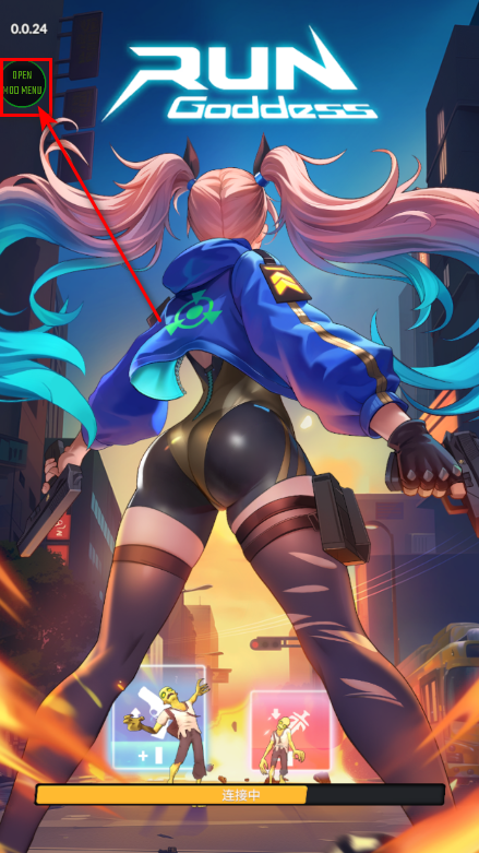 ɫò˵°汾(Run Goddess)
