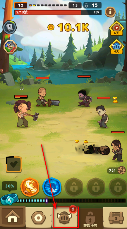 差不多英雄无限金币版 差不多英雄无限金币版