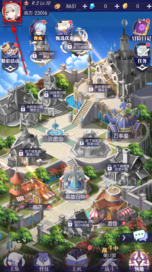Թ°