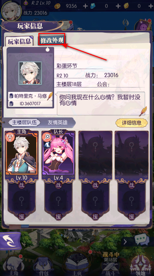 Թ°