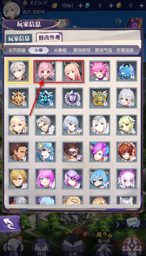 Թ°