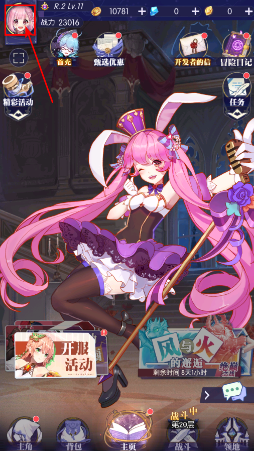 Թ°