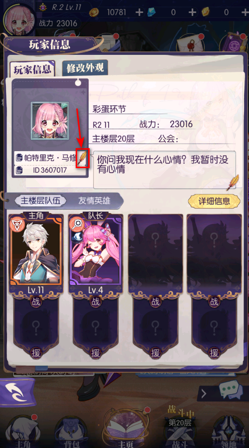 Թ°