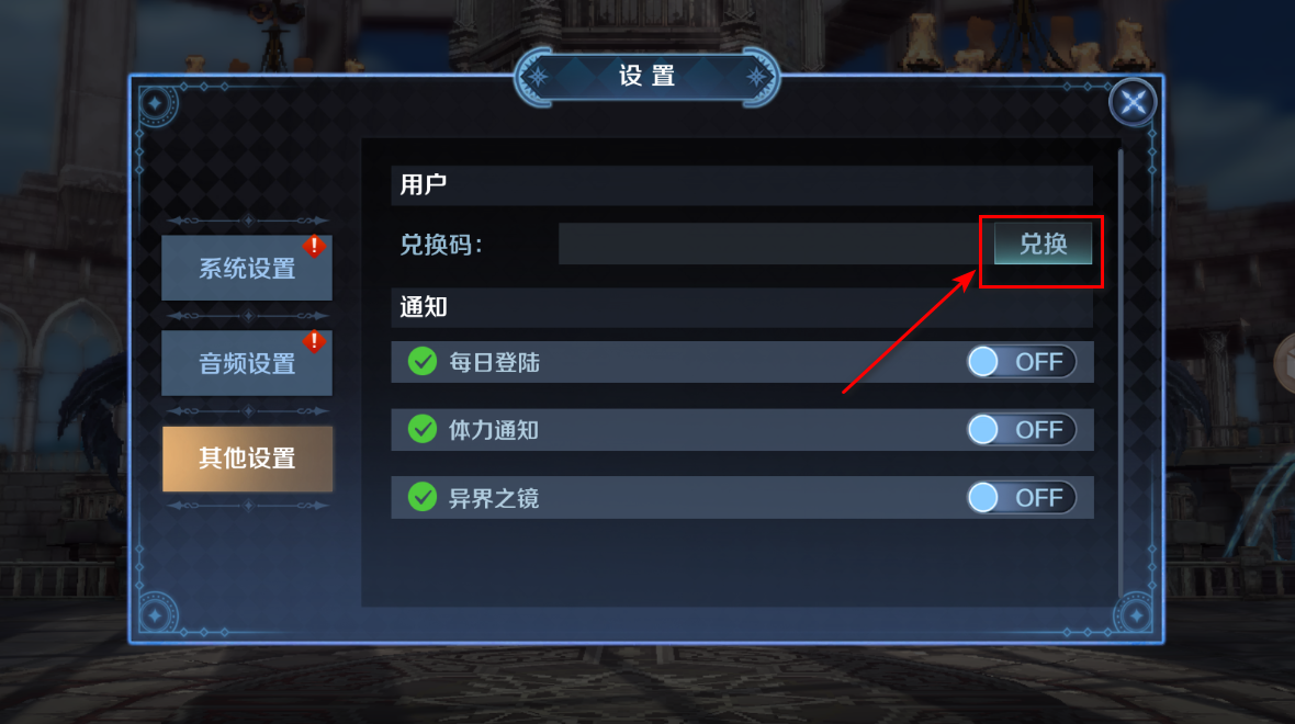 复苏的魔女手游最新版本 复苏的魔女手游最新版本