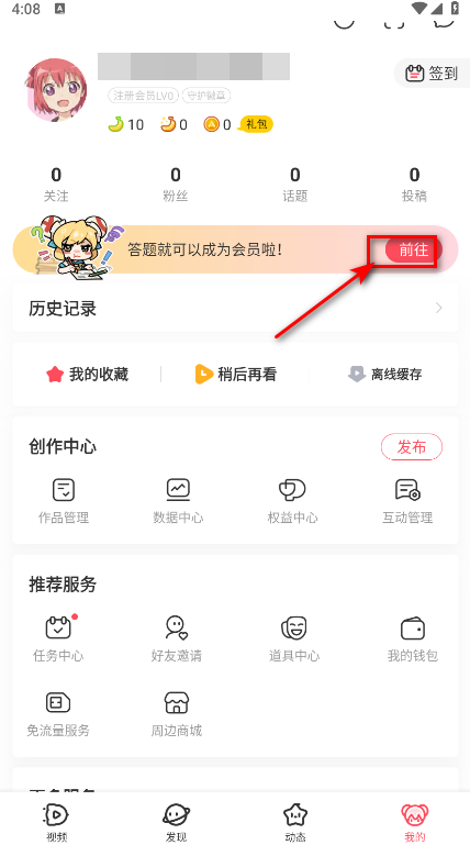 acfunֻͻ