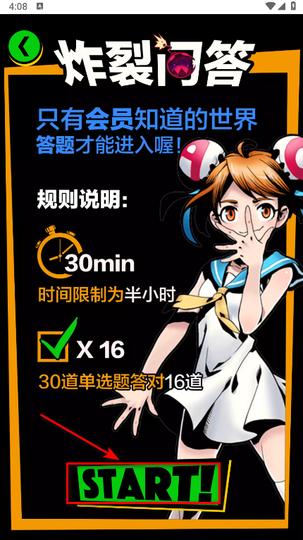 acfunֻͻ