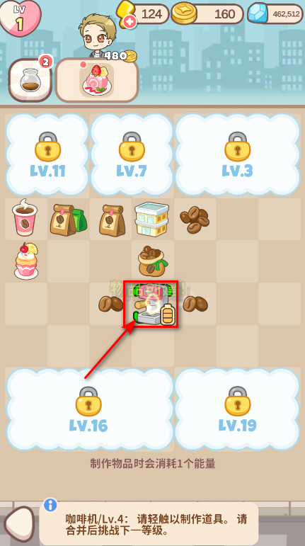 哈啰小镇无限钻石版 哈啰小镇无限钻石版