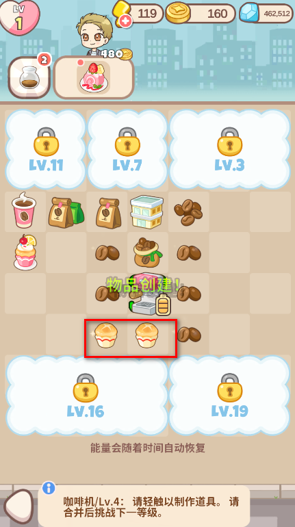 哈啰小镇无限钻石版 哈啰小镇无限钻石版