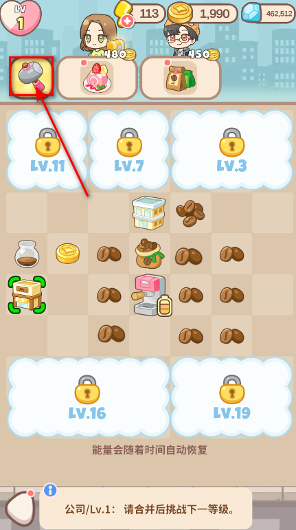 哈啰小镇无限钻石版 哈啰小镇无限钻石版