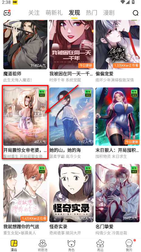 쿴ֻ