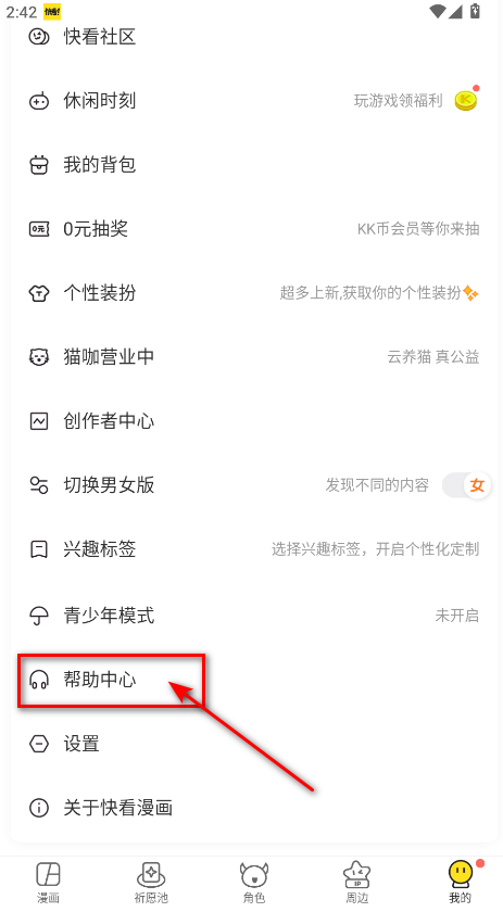 쿴ֻ