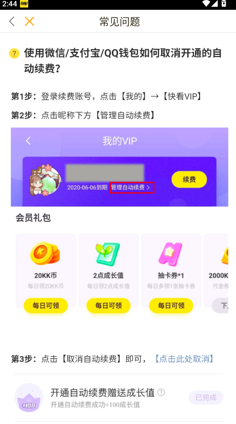 쿴ֻ