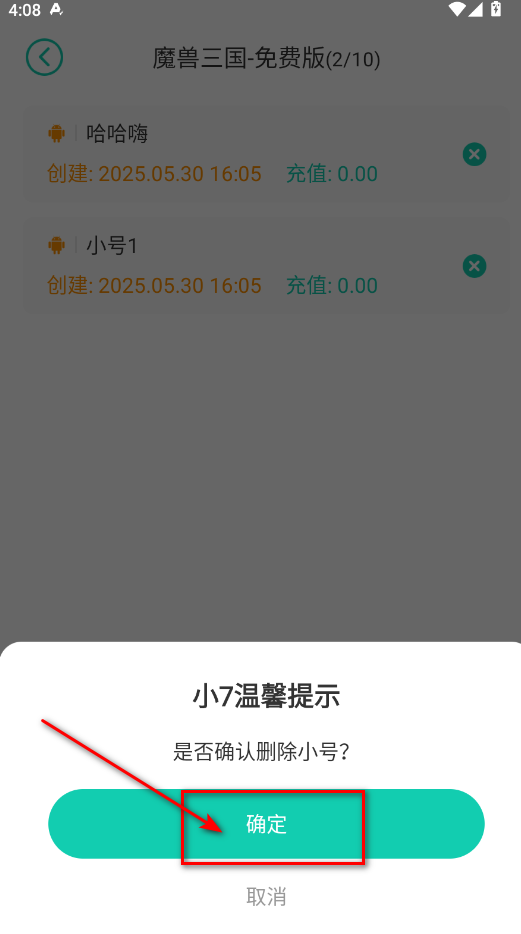 С7ιٷ