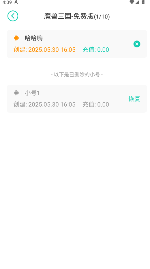 С7ιٷ