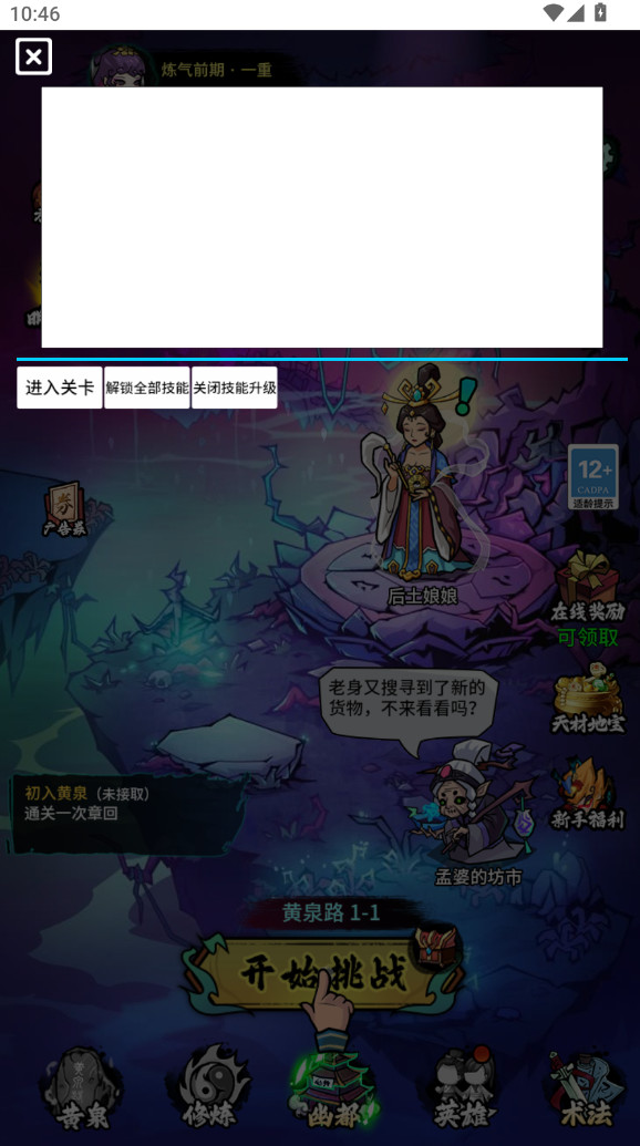 ظ˵°汾2025