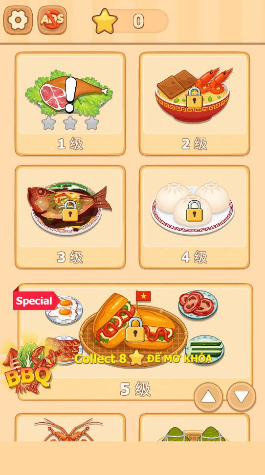 沉浸式烹饪免广告版 沉浸式烹饪免广告版