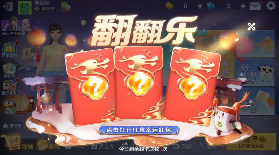 齫°汾ͼ1