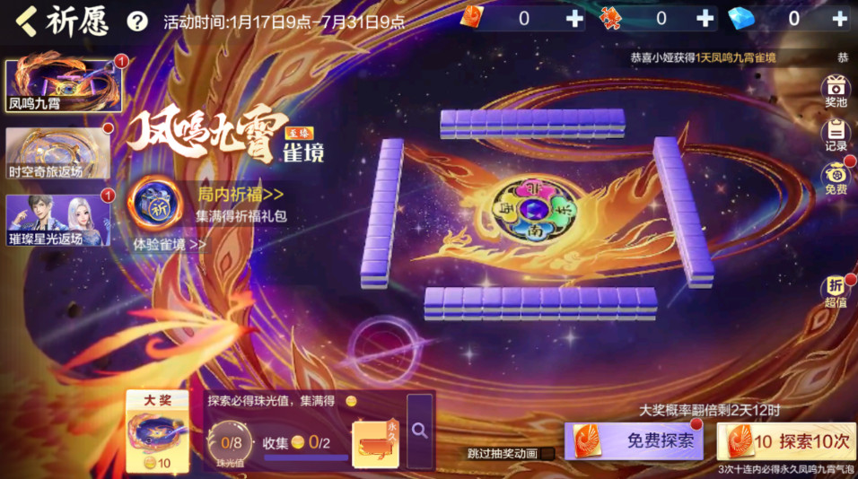 齫°汾ͼ3