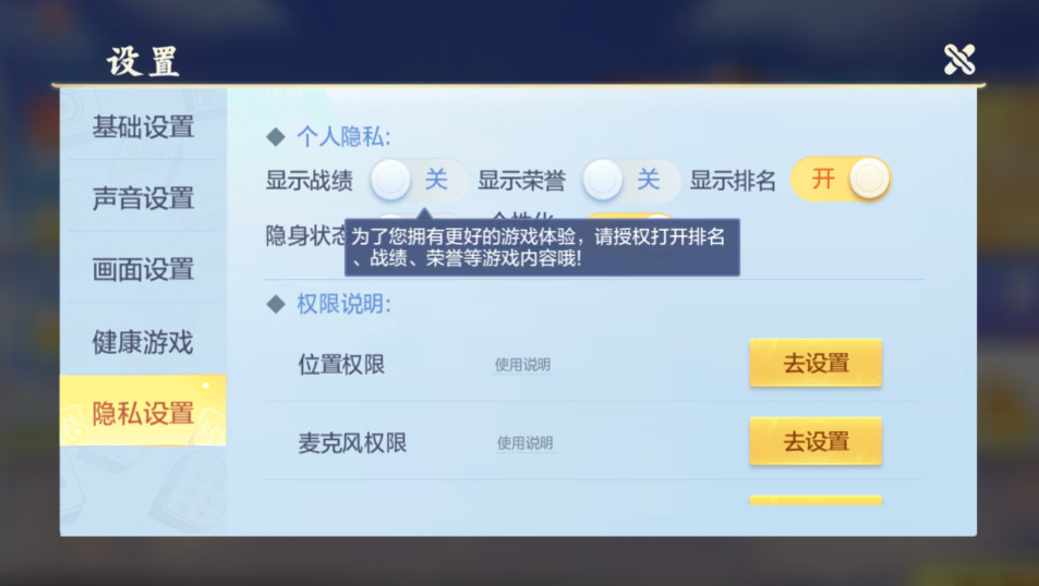 齫°汾ͼ2