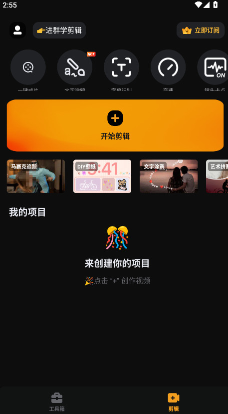 СӰ°汾ٷ 9.28.7׿ͼ0