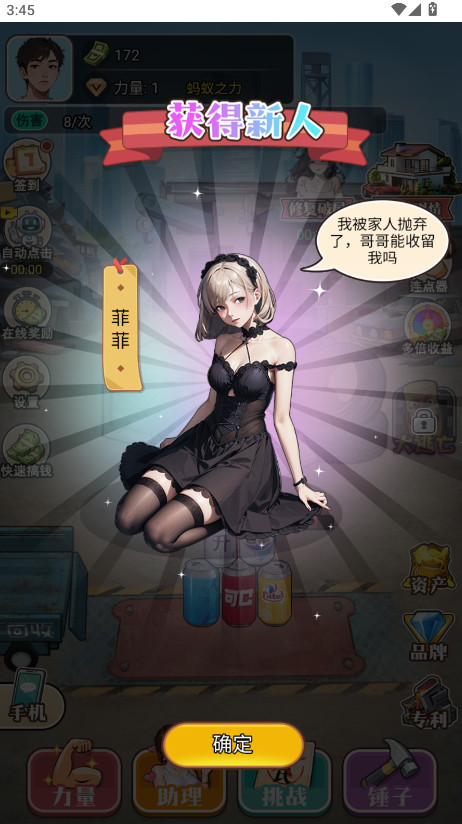 ʦͼ1