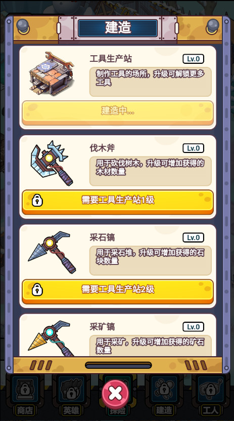 С췢ͼ1