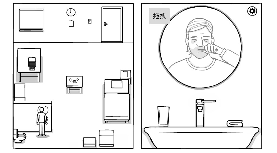 ɫ֮°汾 1.2.5ֻͼ3