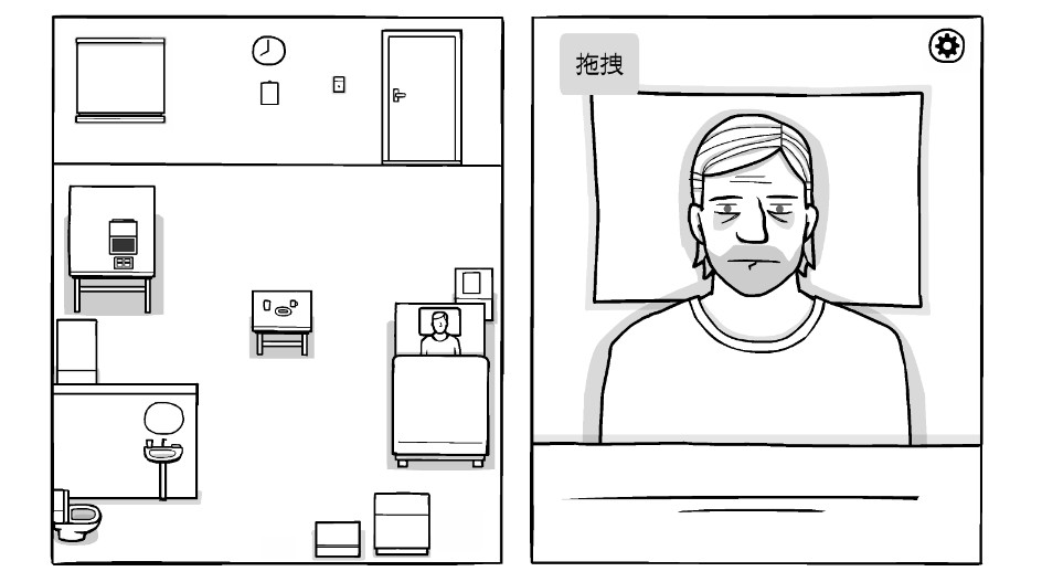 ɫ֮°汾 1.2.5ֻͼ1