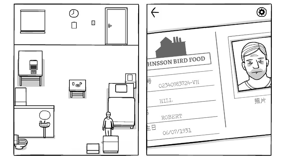 ɫ֮°汾 1.2.5ֻͼ2