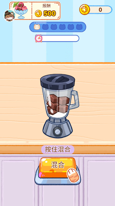 ܴ°汾 1.0.13.01.03׿ͼ1