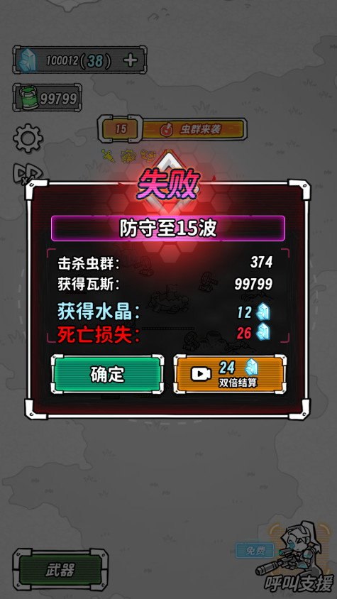 Ǽ°汾ͼ1