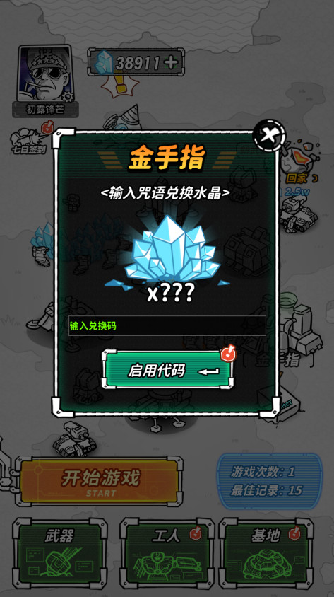 Ǽ°汾ͼ3