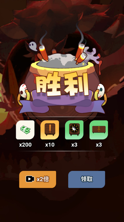 ʬֱ°ͼ2