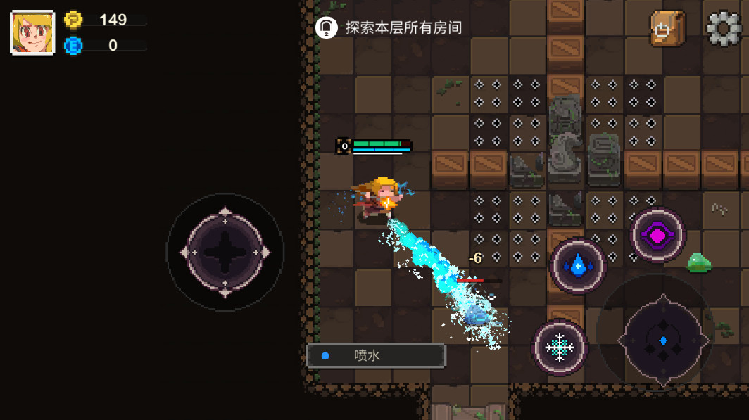 Ԫصʯ(Elemental Dungeon) 2.0.1׿ͼ3