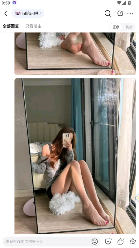ٶֻͼ3